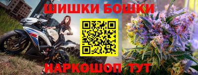 мяу мяу кристалл Ликино-Дулёво