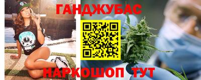 мяу мяу кристалл Ликино-Дулёво