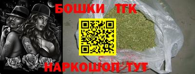 альфа пвп Лесосибирск