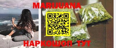 альфа пвп Лесосибирск