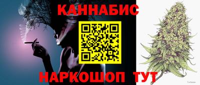 мяу мяу кристалл Ликино-Дулёво