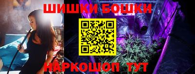 мяу мяу кристалл Ликино-Дулёво