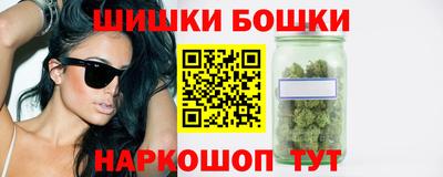 альфа пвп Лесосибирск