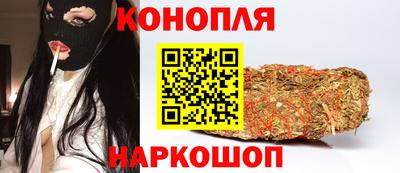 мяу мяу кристалл Ликино-Дулёво