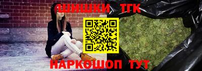 альфа пвп Лесосибирск