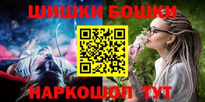 мяу мяу кристалл Ликино-Дулёво