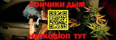 альфа пвп Лесосибирск