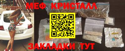 альфа пвп Лесосибирск